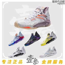 耐用高回彈彈弓扁皮大塊整卷新超音速三代皮筋扁皮筋加厚強力 歷史價格詳細信息
