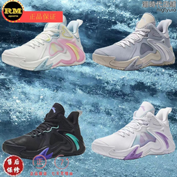 【星月】2023新款男新郎伴郎西服套裝修身正裝條紋雙排扣戧駁領西裝三件套 歷史價格詳細信息