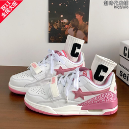 【星月】2023新款西服套裝男商務休閑韓版修身西裝三件套新郎結婚英倫禮服 歷史價格詳細信息