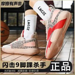 【好康】粉紅少女心mikko聯名小卡無屬性壓克力相框3寸照片愛豆展示立牌 歷史價格詳細信息