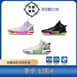 【好康】彈道尼龍途名女士雙肩包196300超輕大容量旅行通勤商務電腦包揹包 歷史價格詳細信息