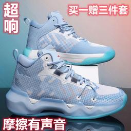 【好康】森 大尺寸立體積木男女孩拼插玩具兒童拼插卡扣耶誕禮物 歷史價格詳細信息