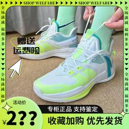 ????海沃德Gordon Hayward長袖連帽T恤上衛衣????NBA塞爾提克隊Nike耐克愛迪達運動籃球服大學棉T男171 歷史價格詳細信息