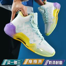 【好康】限量版籃球鞋男高筒戰靴氣墊減震球鞋9透氣學生歐文7運動鞋 歷史價格詳細信息