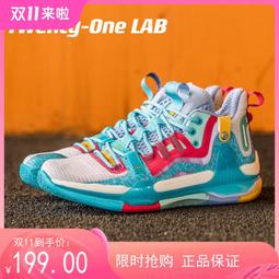 【好康】1代高達模型剪鉗超薄單刃水口鉗高達製作模型剪鉗鋒芒剪鉗 歷史價格詳細信息