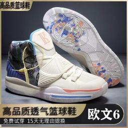 【小洛】歐克瑪B型別針連接器樽形8八字環扣快速轉環海竿釣魚垂釣用品漁具 歷史價格詳細信息