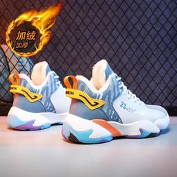 高筒男鞋冬季加絨加厚保暖運動二棉鞋男士戶外登山厚底工裝馬丁靴 歷史價格詳細信息