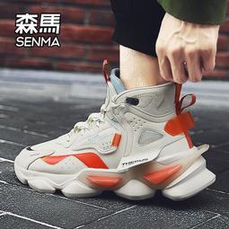 森馬運動瑜伽健身包遊泳包女大容量輕便行李收納袋 歷史價格詳細信息