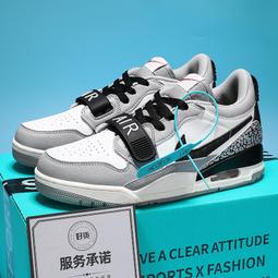 312男鞋籃球鞋1低幫菸灰芝加哥運動鞋灰白黑男款鞋 歷史價格詳細信息