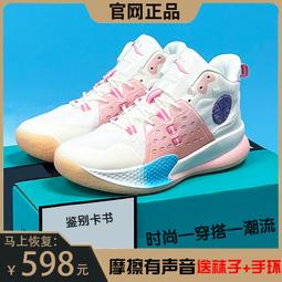 男士高筒實戰足球襪男款毛巾底過膝專業運動襪防滑長筒襪子男批發 歷史價格詳細信息