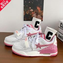 【星月】2023新款西服套裝男商務休閑韓版修身西裝三件套新郎結婚英倫禮服 歷史價格詳細信息