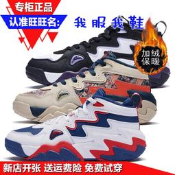 2022新款棉拖鞋 男士冬季拖鞋 加厚底防滑拖鞋 保暖居家毛拖鞋-鑫星精選 歷史價格詳細信息