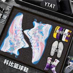 科比紀念 背心男 潮 坎肩 夏季外穿潮牌運動寬松男士籃球無袖t恤12 背心男 無袖上衣 背心 夏季背心 坎肩-潮流e線 歷史價格詳細信息