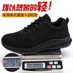 超 輕輕便軟護脊卡拉羊兒 童書包女 孩小學生一二年級雙肩包男 生 歷史價格詳細信息