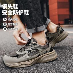 廚師透氣防汙工作服男士短袖工作衣高檔酒店餐廳廚房烘焙服裝 歷史價格詳細信息