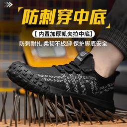 安全反光條 防掙脫背帶+牽引繩套組(共1色，S-L) 0831 預購 【NJ2116】MIUSTAR 歷史價格詳細信息