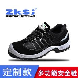 注塑聚氨酯葉輪蓋板浮選機轉子定子加厚礦用攪拌機葉輪蓋板 歷史價格詳細信息