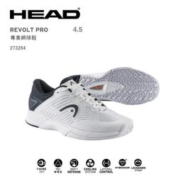 HEAD PRO 網球 3顆/單筒 571603 比賽球 訓練 歷史價格詳細信息