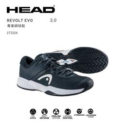 全新東元20噸水冷式箱型冷氣標裝價=330000元 歷史價格詳細信息