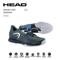 東元 3.5L瞬熱濾淨飲水機(超值尾牙5入組) 歷史價格詳細信息