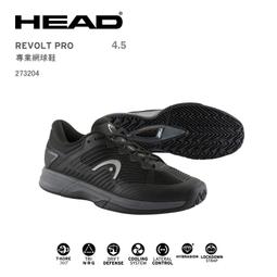 HEAD PRO 網球 3顆/單筒 571603 比賽球 訓練 歷史價格詳細信息