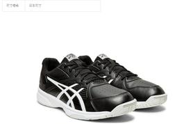 棒球世界2019ZETT 運動型太陽眼鏡 全REVO 式樣 新販售特價白紅配色9151A 0 直購 歷史價格詳細信息