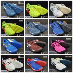 同運地毯進門腳墊絲圈地墊門外防水家用墊子門口室外可裁剪踩腳墊 歷史價格詳細信息