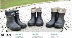 DI-1020張力顯示錶 精度顯示儀器 張力傳感器數字顯示儀 歷史價格詳細信息