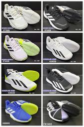 Adidas 網球鞋 CourtFlash M 男鞋 白 綠 網布 穩定 支撐 運動鞋 愛迪達 GY4007 歷史價格詳細信息