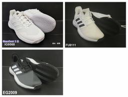 adidas 愛迪達 網球鞋 Gamecourt M 男鞋 白 藍 橡膠大底 緩衝 運動鞋  FX1552 歷史價格詳細信息