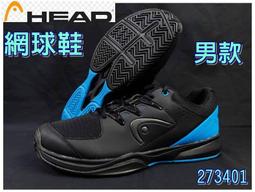 大自在 2件 超取免運 附發票 VICTOR 勝利 羽球衣 印花 T-shirt 中性 吸濕排汗 羽球服 T-10902 歷史價格詳細信息