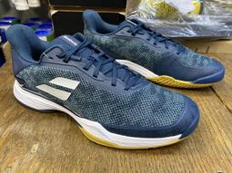 總統網球 BABOLAT AERO DAMP DAMPENER 新包裝 網球拍 網球用 避震器 避震粒 台灣製造 歷史價格詳細信息