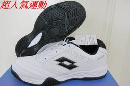 ☆超人氣運動LT2AKS6860.6866 LOTTO 兒童活力洞洞鞋.輕便鞋.休閒鞋.有兩色 歷史價格詳細信息