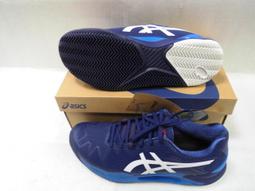 【n0900台灣健立最便宜】2022 ASICS 世界杯足球賽配色小顆粒兒童足球鞋 TF 1104A047-001 歷史價格詳細信息