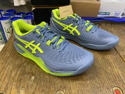 總統網球 亞瑟士 ASICS GEL-CONTEND 9 灰紫配色 寬楦 透氣 女用 大童用 慢跑鞋 歷史價格詳細信息