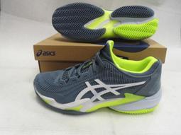 【n0900台灣健立最便宜】2023 澳洲NOFAH超彈力吸濕排汗褲-排汗快乾、透氣涼爽、柔軟舒適 8060黑/鐵灰 歷史價格詳細信息