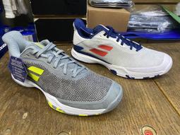 總統網球 BABOLAT AERO DAMP DAMPENER 新包裝 網球拍 網球用 避震器 避震粒 台灣製造 歷史價格詳細信息