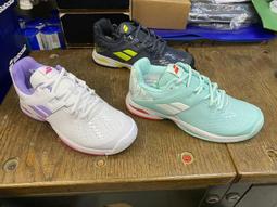 總統網球 BABOLAT AERO DAMP DAMPENER 新包裝 網球拍 網球用 避震器 避震粒 台灣製造 歷史價格詳細信息