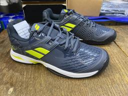 總統網球 BABOLAT AERO DAMP DAMPENER 新包裝 網球拍 網球用 避震器 避震粒 台灣製造 歷史價格詳細信息
