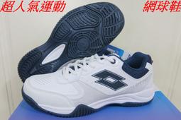 ☆ 600合1 萬用 冷氣遙控器 艾普頓 兄第 BROTHS 開利 CARRIER 可樂娜 CORONA 冰點 吉普生 歷史價格詳細信息