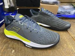 總統網球 BABOLAT AERO DAMP DAMPENER 新包裝 網球拍 網球用 避震器 避震粒 台灣製造 歷史價格詳細信息