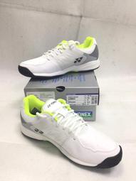 【n0900台灣健立最便宜】2022 YONEX SHB37L-675 女 羽球鞋 POWER CUSHION 37 L 歷史價格詳細信息