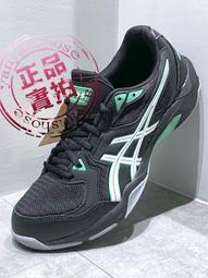 ASICS 亞瑟士 GEL-ROCKET 8 男排球鞋  B706Y-125 歷史價格詳細信息
