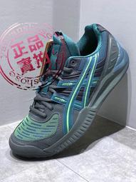 【asics 亞瑟士】SPS LOGO SS TEE 男女中性款 短袖上衣(2203A209-250) 歷史價格詳細信息