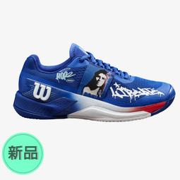 Wilton 4.3吋不沾咕咕霍夫模3入 歷史價格詳細信息