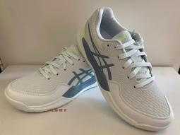 Asics 網球鞋 GEL-Resolution 8 GS 藍 白 橘紅 大童鞋 女鞋【ACS】 1044A018405 歷史價格詳細信息