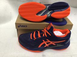 Asics 網球鞋 Court FF 3 澳網配色 灰 螢光黃 白 亞瑟士 男鞋【ACS】 1041A370400 歷史價格詳細信息