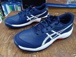 ASICS/亞瑟士網球鞋GEL-GAME 9女款GEL-DEDICATE 8透氣專業網球鞋 歷史價格詳細信息
