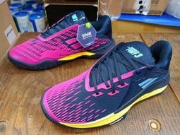 總統網球 BABOLAT AERO DAMP DAMPENER 新包裝 網球拍 網球用 避震器 避震粒 台灣製造 歷史價格詳細信息