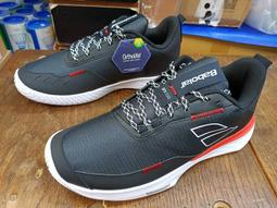 總統網球 BABOLAT AERO DAMP DAMPENER 新包裝 網球拍 網球用 避震器 避震粒 台灣製造 歷史價格詳細信息